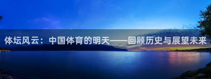 vsport体育官网下载平台是正规平台吗知乎